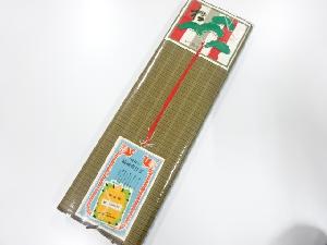 アンティーク　丹前着尺反物